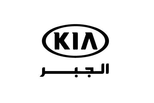 KIA الجبر